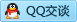 QQ在线咨询24189348